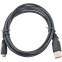 Кабель USB A (M) - microUSB B (M), 1.8м, Defender USB08-06 - 87459