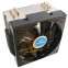 Кулер Ice Hammer IH-4700