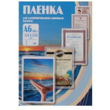 Плёнка для ламинирования Office Kit PLP111*154/100