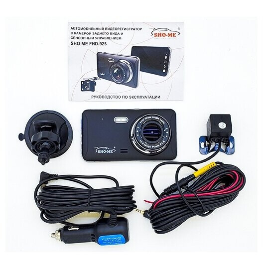Видеорегистратор sho me a15 gps