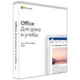 ПО Microsoft Office 2019 Home and Student Russian Russia Only Medialess (79G-05075)