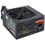 Блок питания 700W ExeGate XP700 OEM (EX259609RUS)