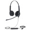 Гарнитура Jabra BIZ 1500 Duo USB - 1559-0159 - фото 2