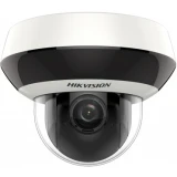 IP камера Hikvision DS-2DE2A404IW-DE3(C)