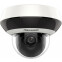 IP камера Hikvision DS-2DE2A404IW-DE3(C)