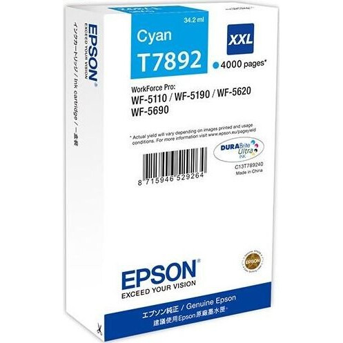 Картридж Epson C13T789240 Cyan