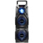 Портативная акустика Ruimatech VA-7524