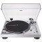 Виниловый проигрыватель Audio-Technica AT-LP120XUSB Silver - AT-LP120XUSBSV