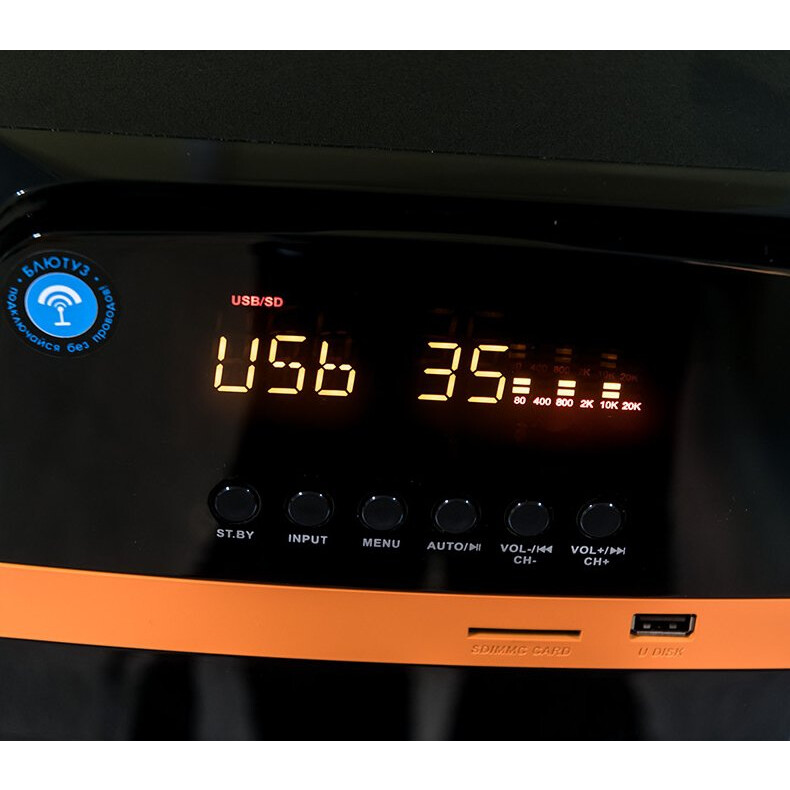 Колонки Dialog AP-240B Black - фото 6