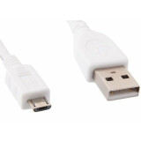 Кабель USB A (M) - microUSB B (M), 0.5м, Gembird CCP-mUSB2-AMBM-W-0.5M