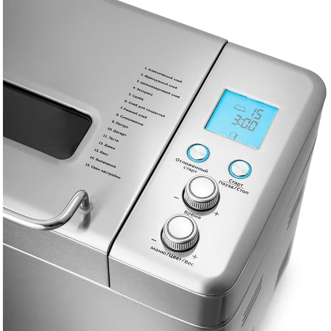 Хлебопечь Kitfort КТ-304 - фото 3