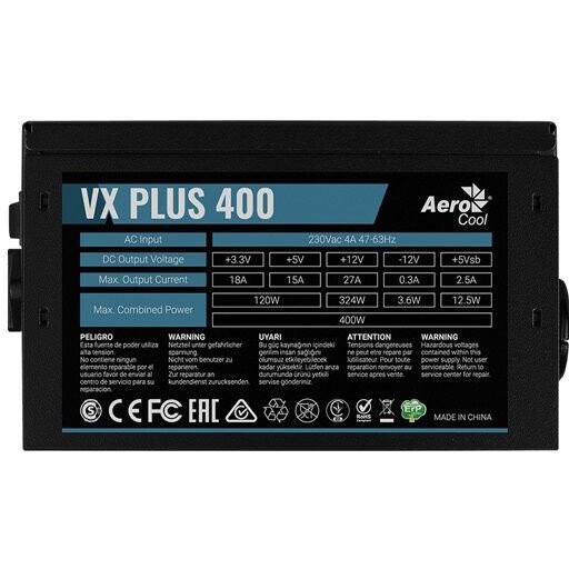 Блок питания 400W AeroCool VX-400 PLUS - фото 3
