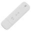 Модем ZTE MF79 White - MF79(N)