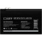 Аккумуляторная батарея CBR CBT-GP1270-F1 - фото 2