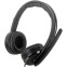 Гарнитура T&D HM 510 Black - HM510