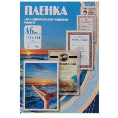 Плёнка для ламинирования Office Kit PLP111*154/80