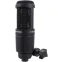 Микрофон Audio-Technica AT2020 - фото 7