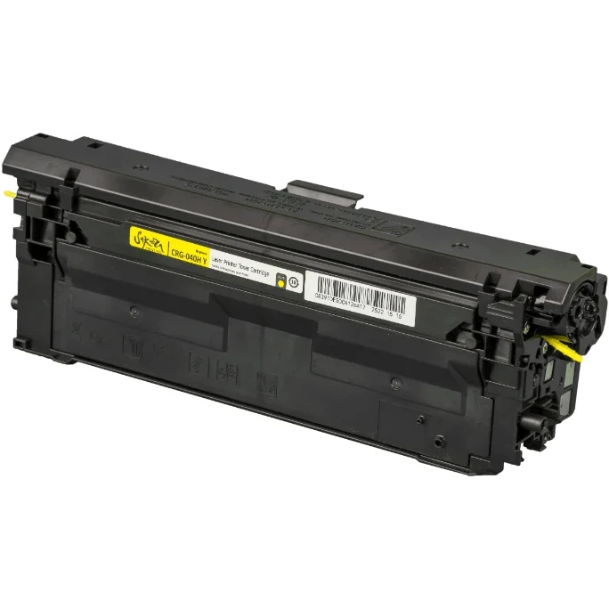 Картридж Sakura SACRG040HY Yellow - фото 2