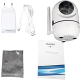 Умная камера Falcon Eye MinOn