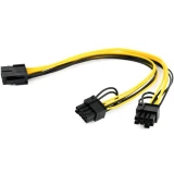 Переходник EPS 8-pin - 2x PCI-E 6+2-pin, 0.3м, Cablexpert CC-PSU-85