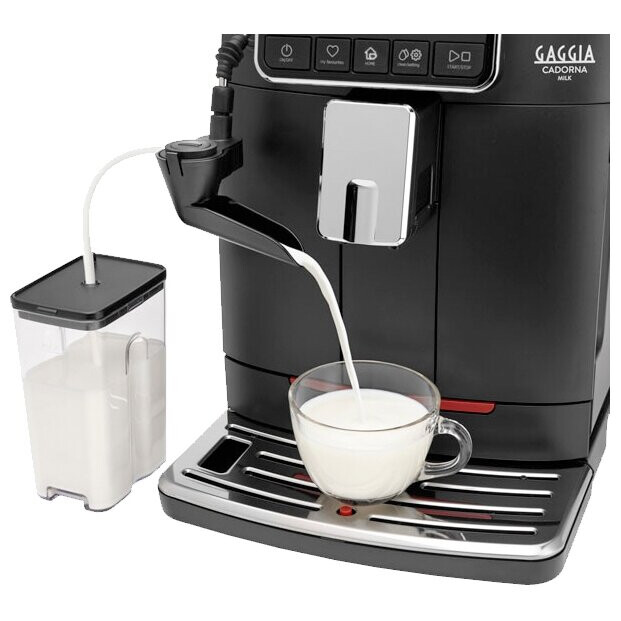 Кофемашина Gaggia Cadorna Milk - фото 5