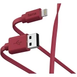 Кабель USB - Lightning, 1м, HAMA H-187233 (00187233)