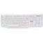 Клавиатура SmartBuy SBK-333U-W