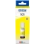 Чернила Epson C13T03V44A Yellow