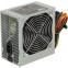 Блок питания 450W ExeGate UN450 - EX244554RUS