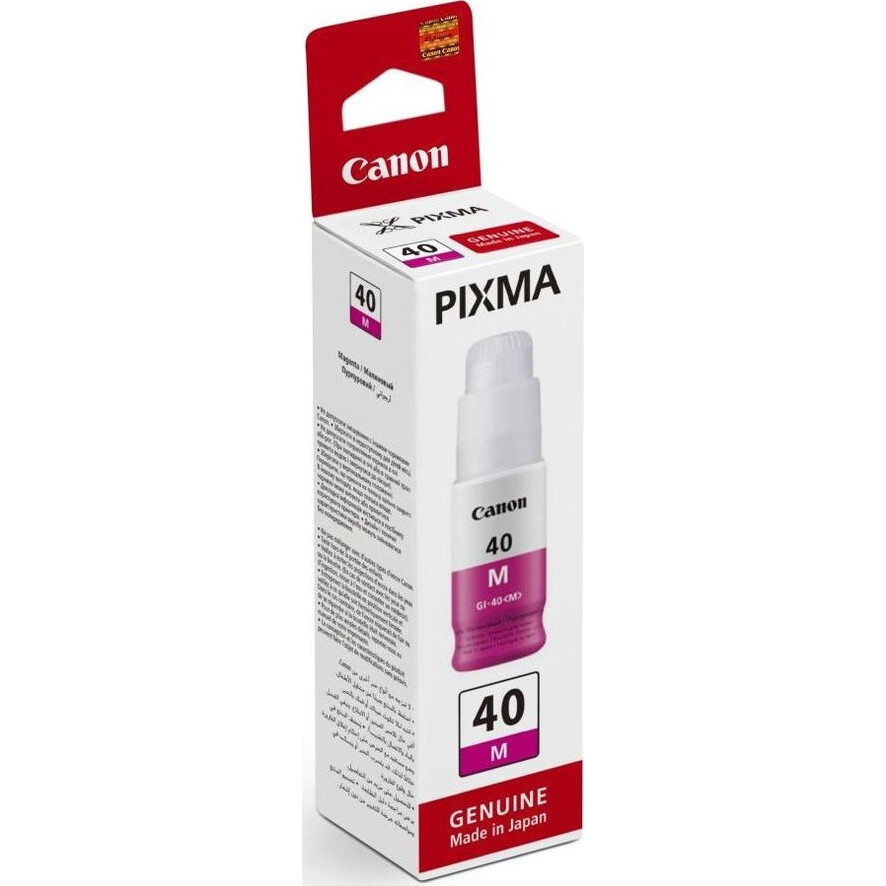 Чернила Canon GI-40 Magenta