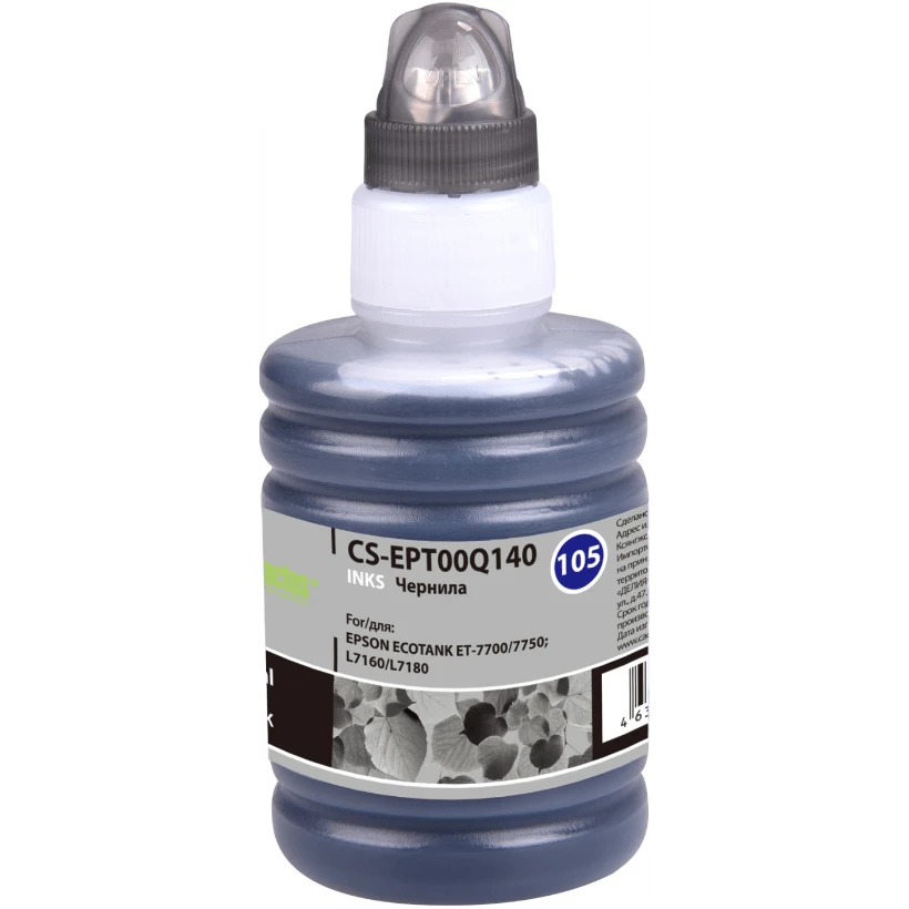 Чернила Cactus CS-EPT00Q140 Black