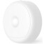 Светильник Yeelight Rechargeable Sensor Nightlight - YLYD01YL