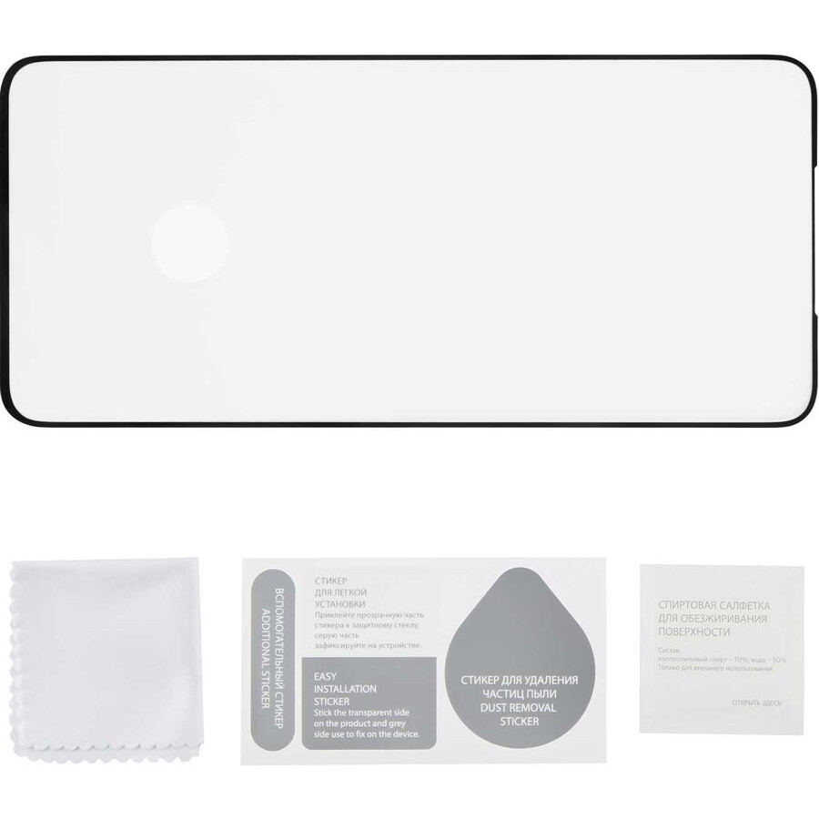 Защитное стекло Red Line УТ000023709 - фото 3