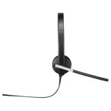 Гарнитура Logitech Stereo Headset H650e (981-000519)