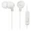 Гарнитура Sony MDR-EX15AP White - MDR-EX15APW