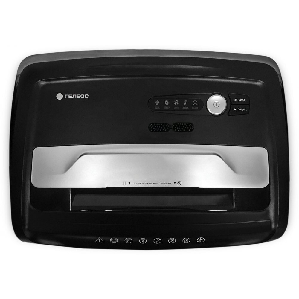 Уничтожитель бумаги (шредер) Гелеос УО36-4 - фото 3