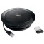 Спикерфон Jabra Speak 510+ MS - 7510-309