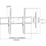 Кронштейн Digis DSM-P1108T