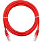Патч-корд NETLAN EC-PC4UD55B-BC-PVC-100-RD-5, 10м, 5 шт.