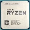 Процессор AMD Ryzen 3 2200G OEM - YD2200C5M4MFB