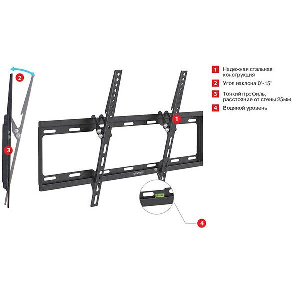 Кронштейн ARM MEDIA STEEL-2 Black - фото 2
