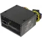 Блок питания 550W Qdion QD-550PNR 80+