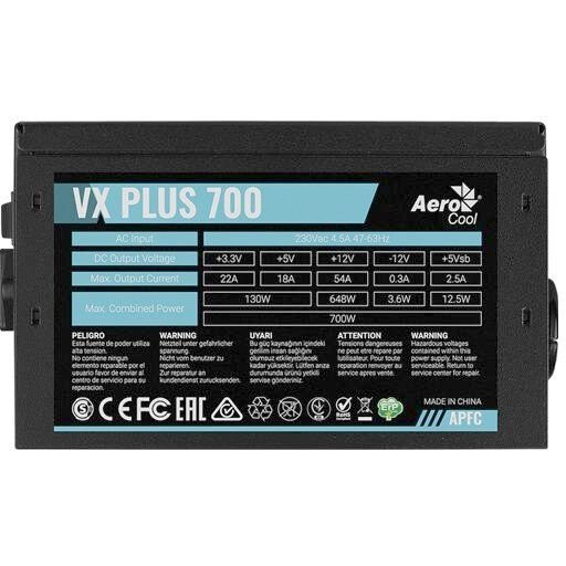 Блок питания 700W AeroCool VX-700 PLUS - EN62796 - фото 3