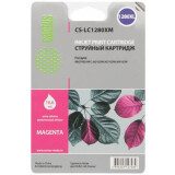 Картридж Cactus CS-LC1280XM Magenta