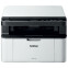 МФУ Brother DCP-1510R - DCP-1510R1