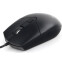 Мышь Gembird MOP-500H Black - фото 2