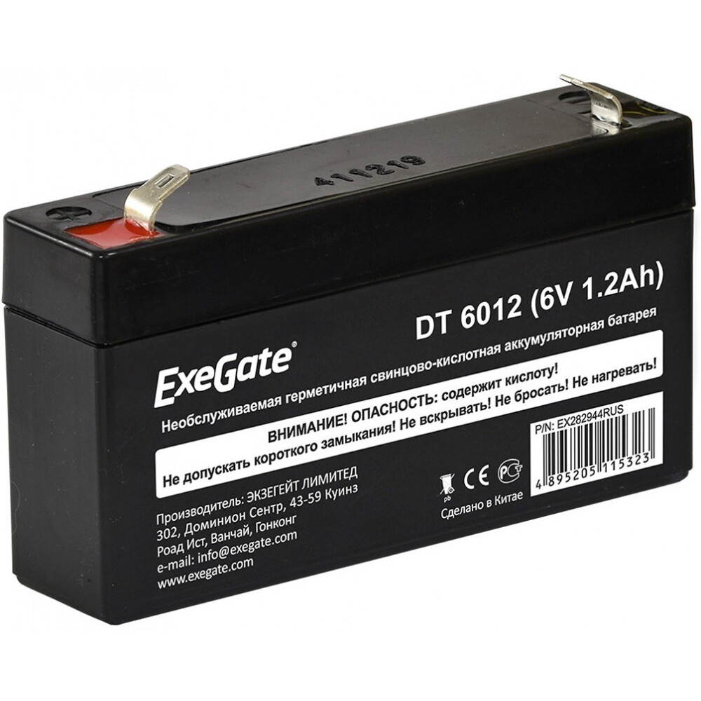 Аккумуляторная батарея ExeGate DTM 6012