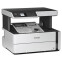 МФУ Epson M2140 - C11CG27405