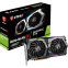 Видеокарта NVIDIA GeForce GTX 1660 Super MSI 6Gb (GTX 1660 SUPER GAMING X) - фото 5