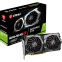 Видеокарта NVIDIA GeForce GTX 1660 Super MSI 6GB (GTX 1660 SUPER GAMING X) - фото 5